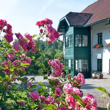 Biogasthaus Wanker Guest house 3*